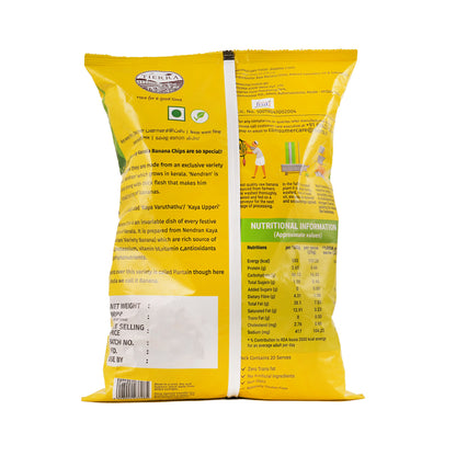 Tierra Classic Salted 500g